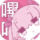 picacg免登录版
