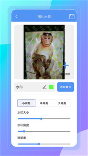 榴连百宝箱