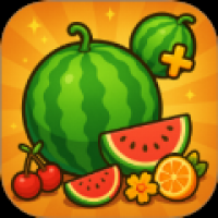 指尖合成大西瓜