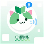 CocoCat口语猫