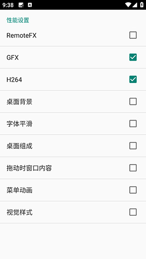 兔兔投屏