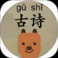 可可古诗