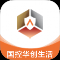 国控华创生活