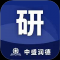 中盛润德