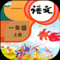 小学语文同步学堂课件