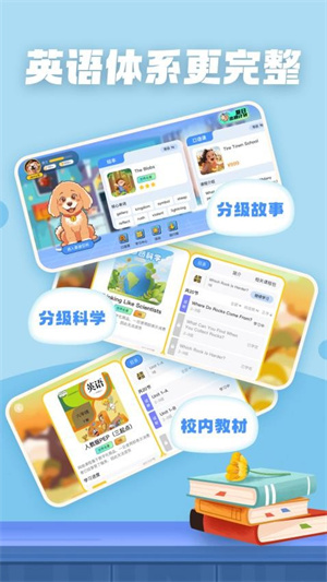 chattiddy官方版正版