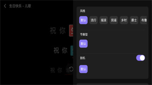 小乐坊弹唱
