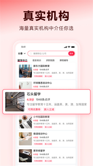薪弃疾