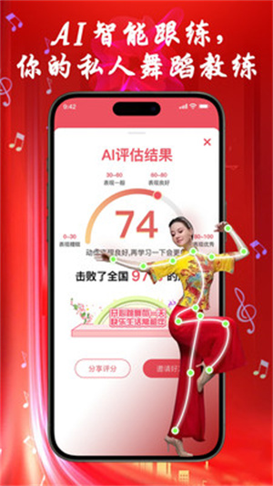 花开成舞