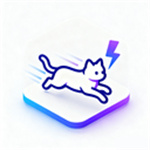 闪猫快下助手app