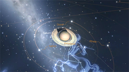 星图app免费