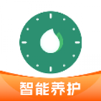 浇水管家