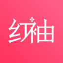红袖读书无限币可升级版