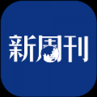 新周刊电子版