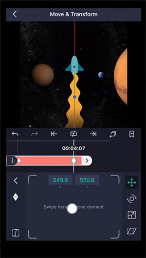 alightmotion官方版正版中文版
