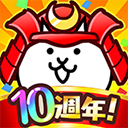 猫咪大战争14.6版最新版