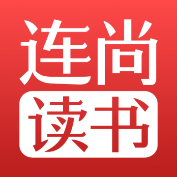 连尚读书全免费版
