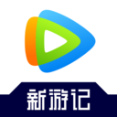 腾讯视频安卓版官方下载