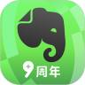 印象笔记ios版