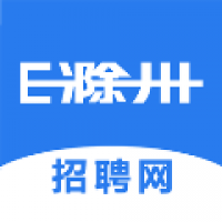 E滁州招聘网