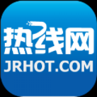 句容热线