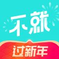 不就交友app下载