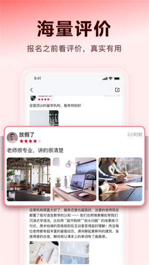 薪弃疾