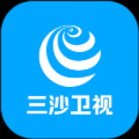 海南三沙卫视