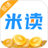 米读极速版app下载