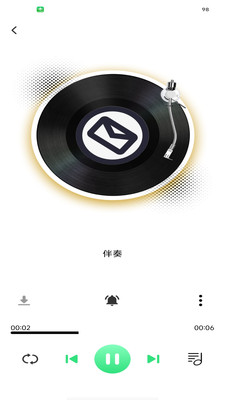 铃声全量免费