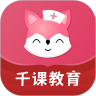 雪狐狸app最新版