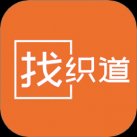 找织道