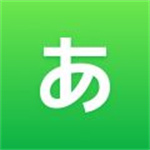 50音起源app官方版
