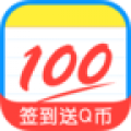 作业帮12.12.4版