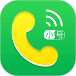 小号管家解锁版