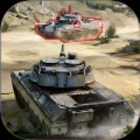 坦克战争冲突