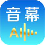 AOC音幕