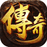 王者激战