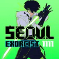 首尔驱魔人1111