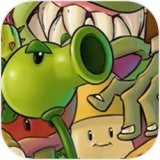 pvz抽卡版1.3.0.0