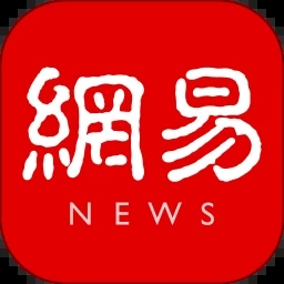 网易新闻手机客户端下载