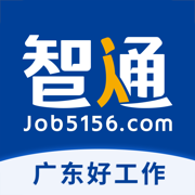 智通人才网2022最新版