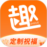 趣制作vip直装版