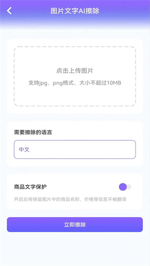 视频素材宝