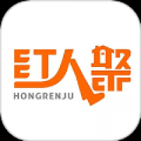 红人聚