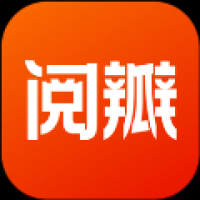 阅瓣免费小说
