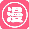 差差漫画去广告去升级