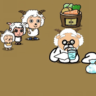 拯救慢羊羊手机版