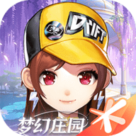 qq飞车手游鸿蒙版正式版
