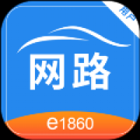 网路出行
